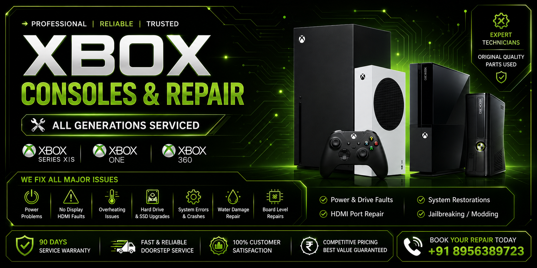 Xbox Banner